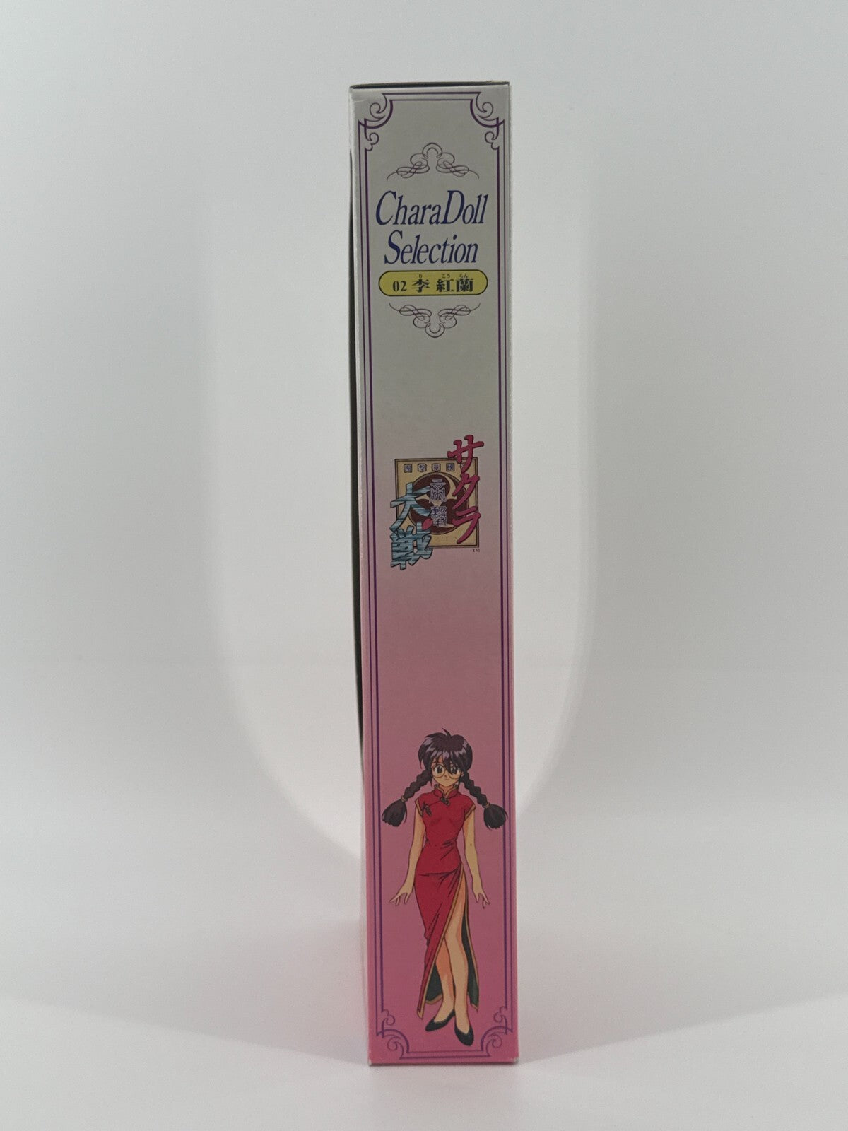 Sakura Wars CharaDoll 02 Ri Kohran Sega 1996 Anime Figure Japan NIB w/ Robot