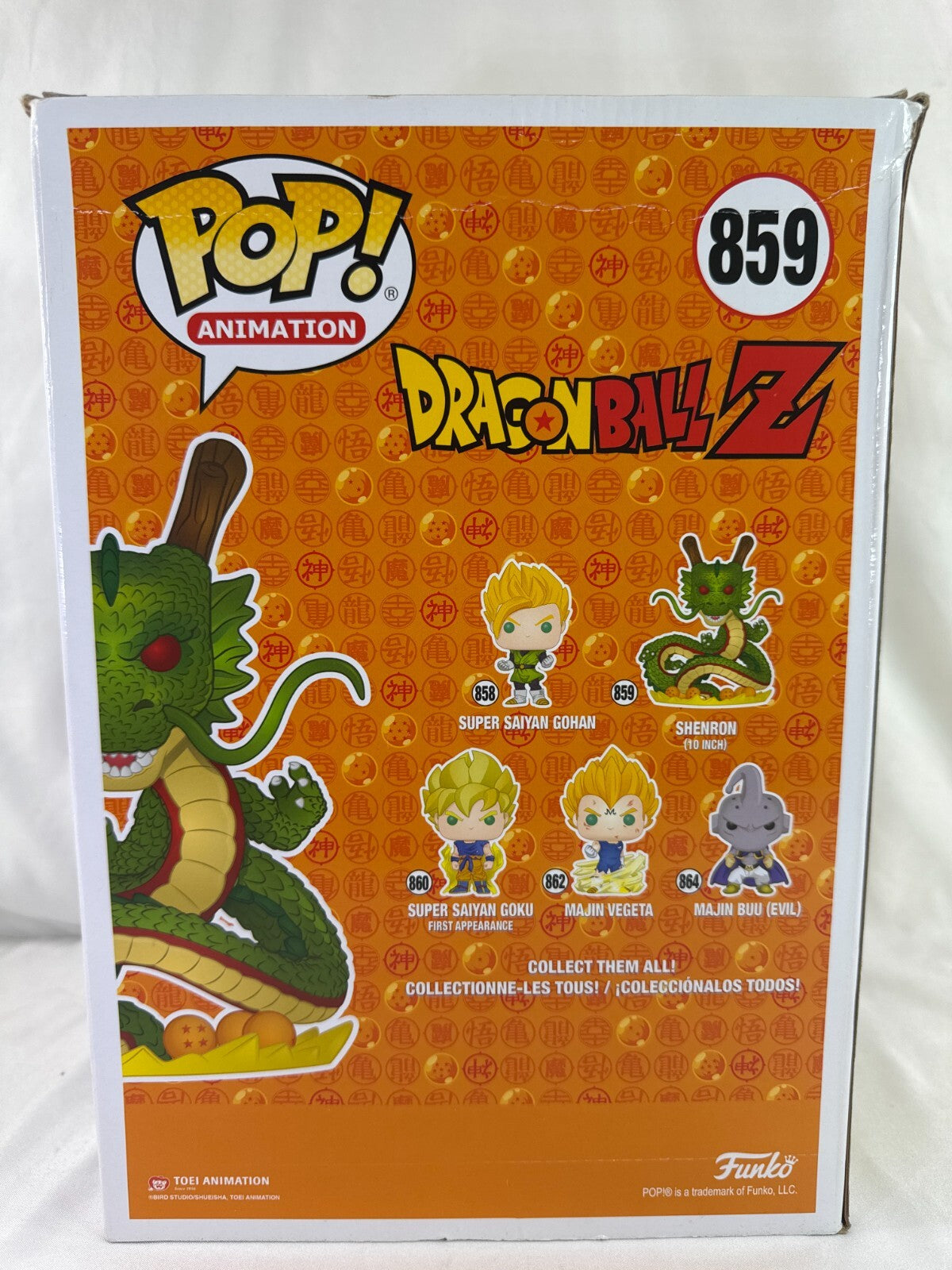 Funko Pop Dragon Ball Z Shenron 859 10" Vinyl Figure Retired Vaulted DBZ NIB