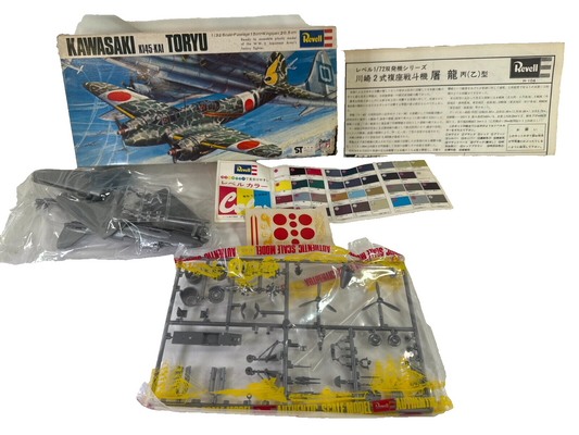 WWII Revell KAWASAKI KI-45 TORYU Model Kit (1/72) - Vintage & Rare!
