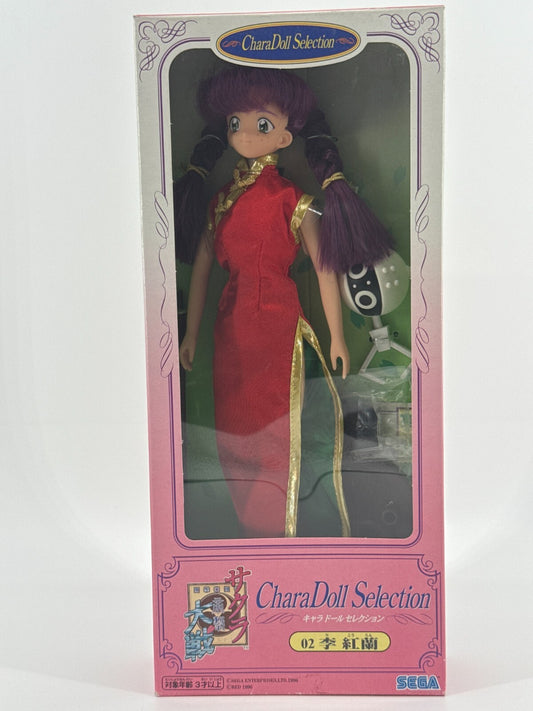 Sakura Wars CharaDoll Ri Kohran 02 Sega 1996 Anime Japan Figure NIB w/ Robot
