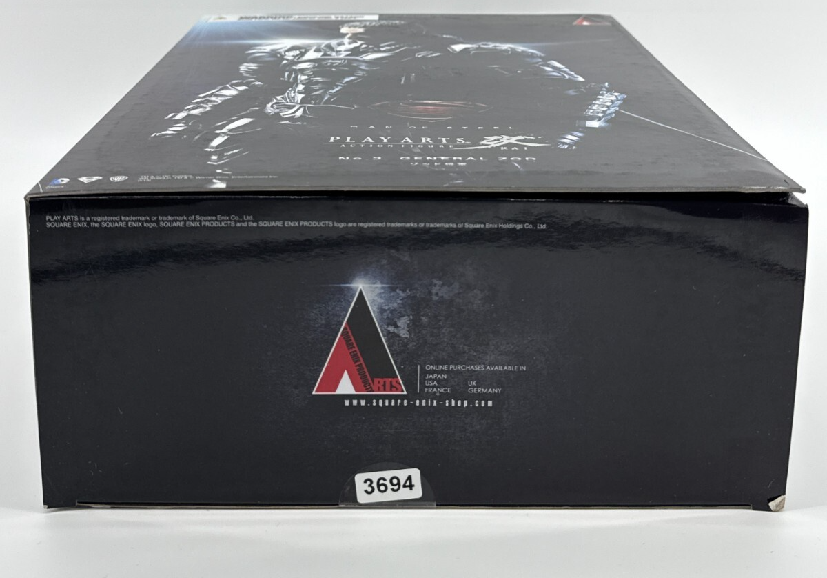 Play Arts Kai General Zod DC Man of Steel Figure Square Enix 10" Rare NIB HTF