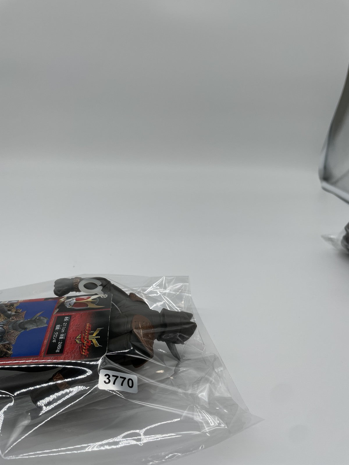 Vintage Kamen Rider Kuuga Zsa Zain Da Kaijin Series 5 Bandai 2000 Japan Figure