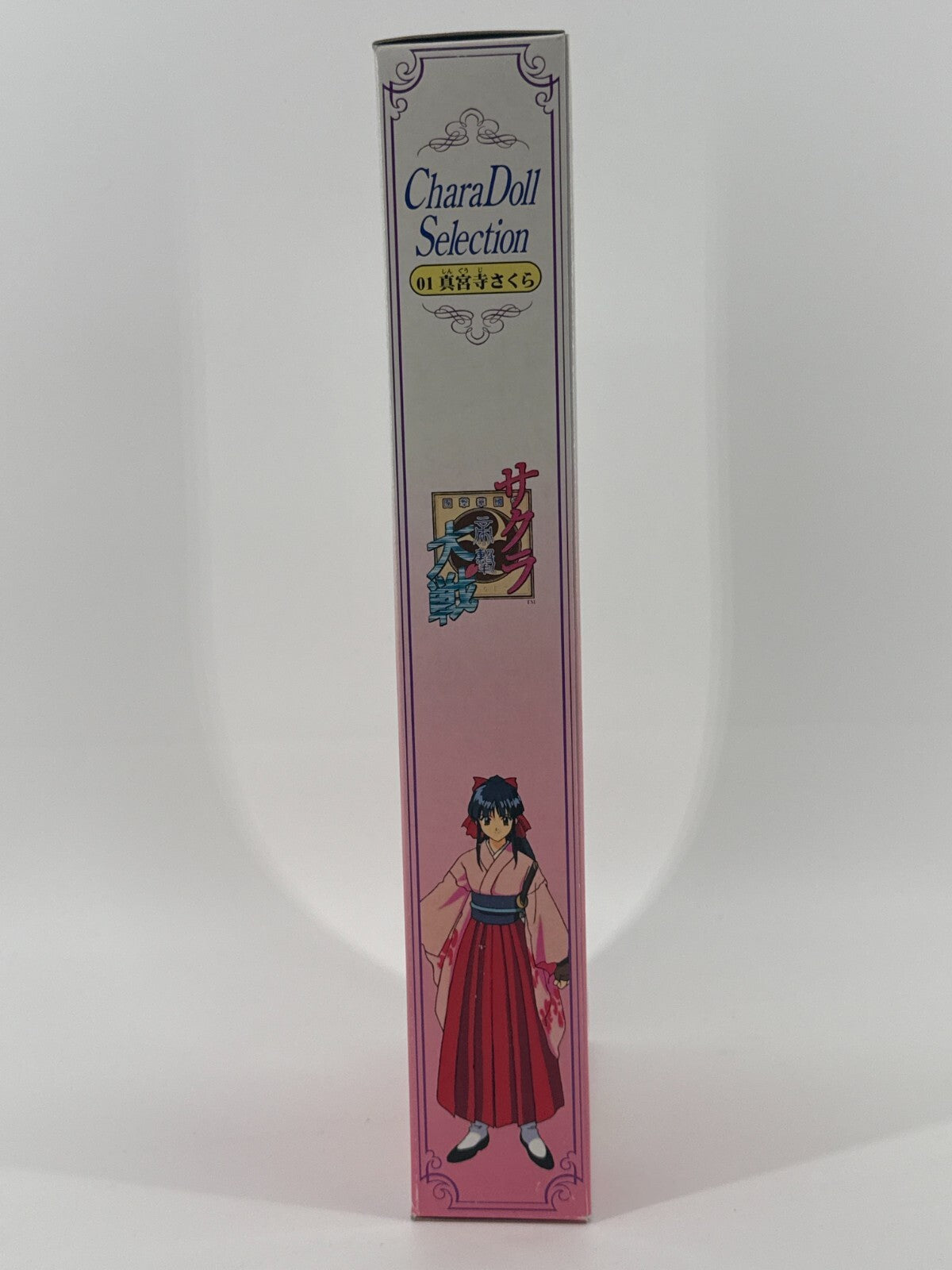Sega Sakura Wars Doll Masaguchi Sakura 12" Chara Selection Pink Kimono 1996 Japa