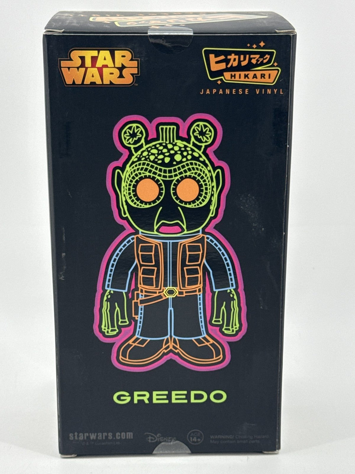 Funko Hikari Star Wars Greedo Japanese Vinyl LE 500 Celebration Figure