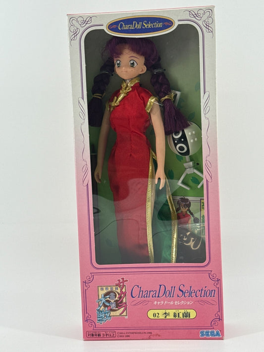 Sakura Wars CharaDoll Ri Kohran 02 Sega 1996 Anime Japan Figure NIB w/ Robot Acc