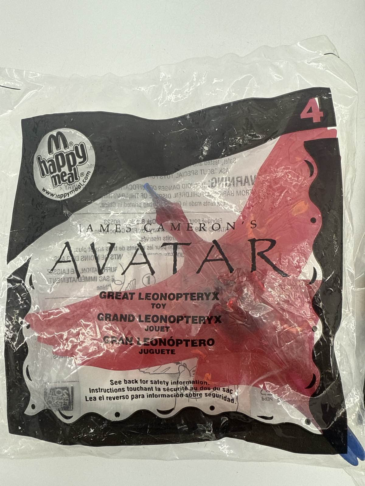2009 McDonald's Avatar Happy Meal Toy Sealed MIP Figures