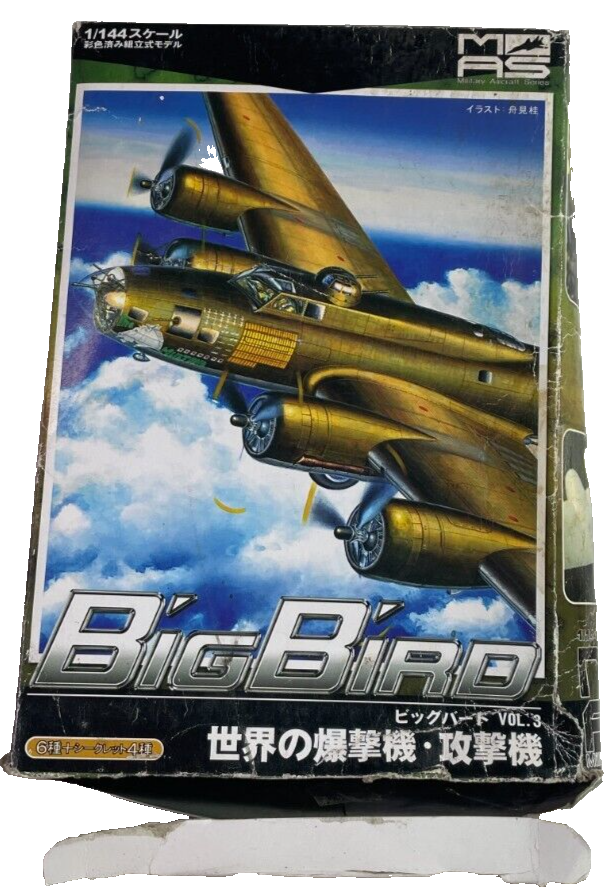 1/144 Big Bird B-17F Flying Fortress “Memphis Belle” Rare Secret Edition w/ Box