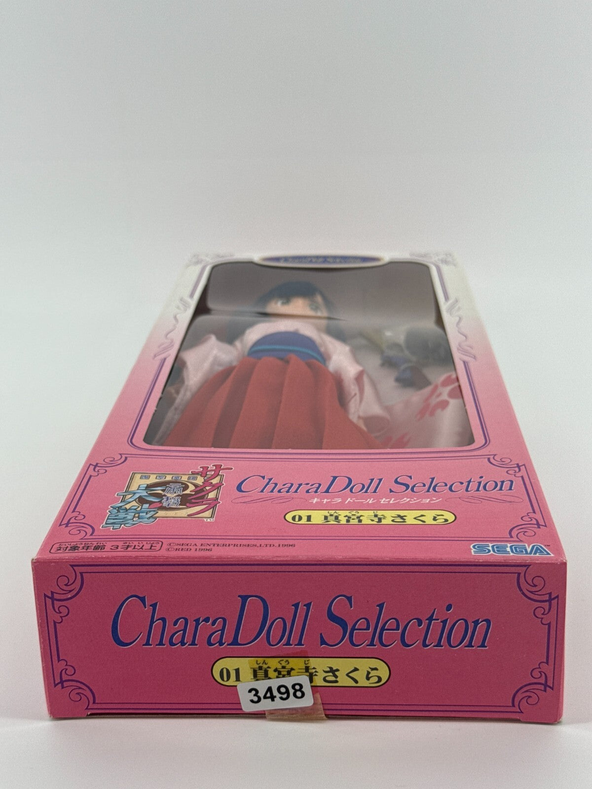 Sakura Wars CharaDoll Sakura Shinguji 01 Sega 1996 Japan Anime Figure w/ Sword