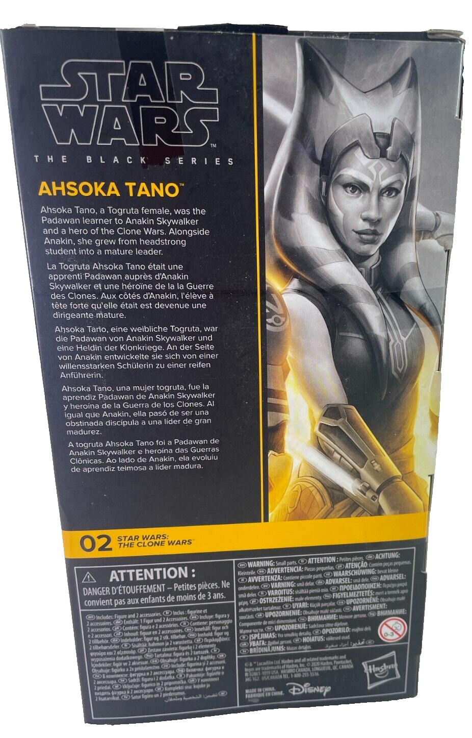 Hasbro Star Wars Black Series Ahsoka Tano 6" Figure Clone Wars Exclusive