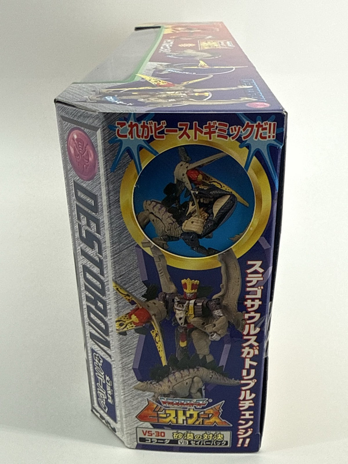 Transformers Beast Wars VS-30 Desert Showdown Colada vs Saberback TAKARA