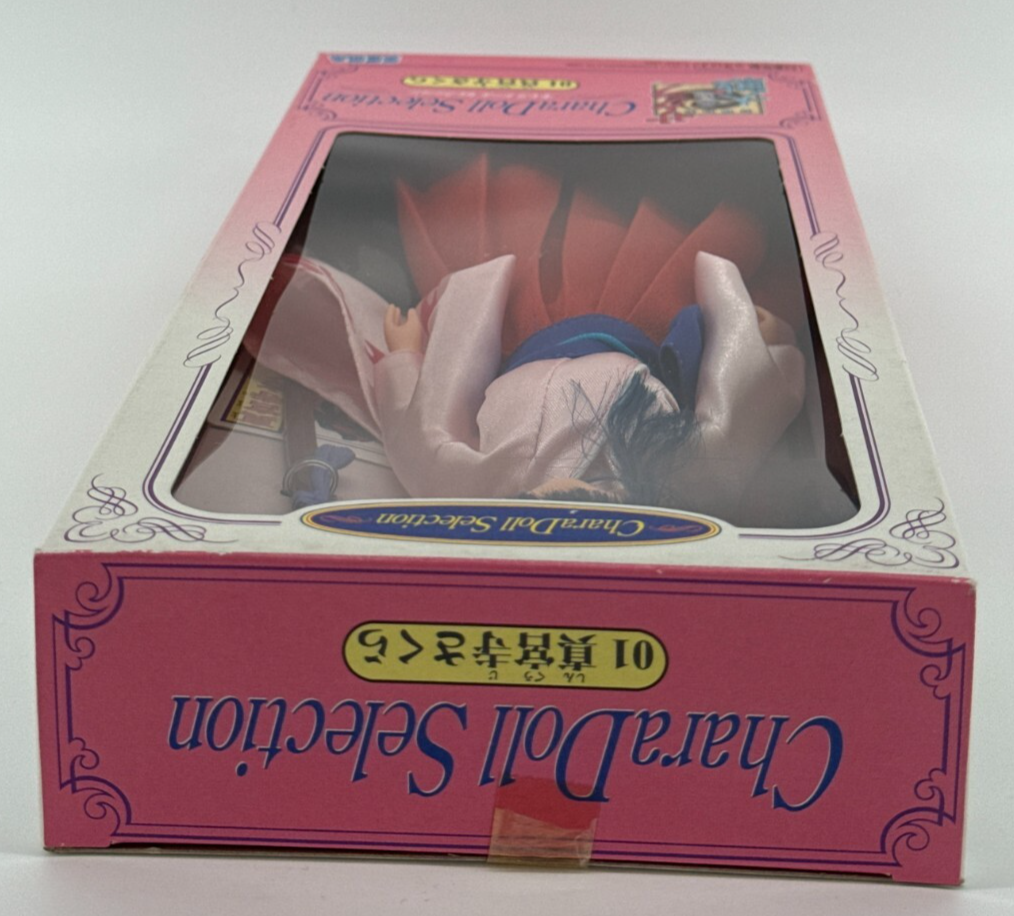 Sakura Wars CharaDoll Sakura Shinguuji Doll Figure 1996 Sega Anime Japan MIB