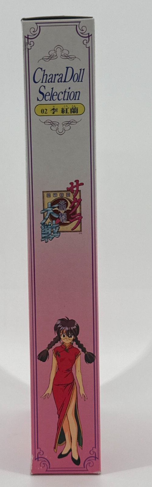 Sakura Wars CharaDoll 02 Ri Kohran Sega 1996 Anime Figure Japan NIB w/ Bot Acces