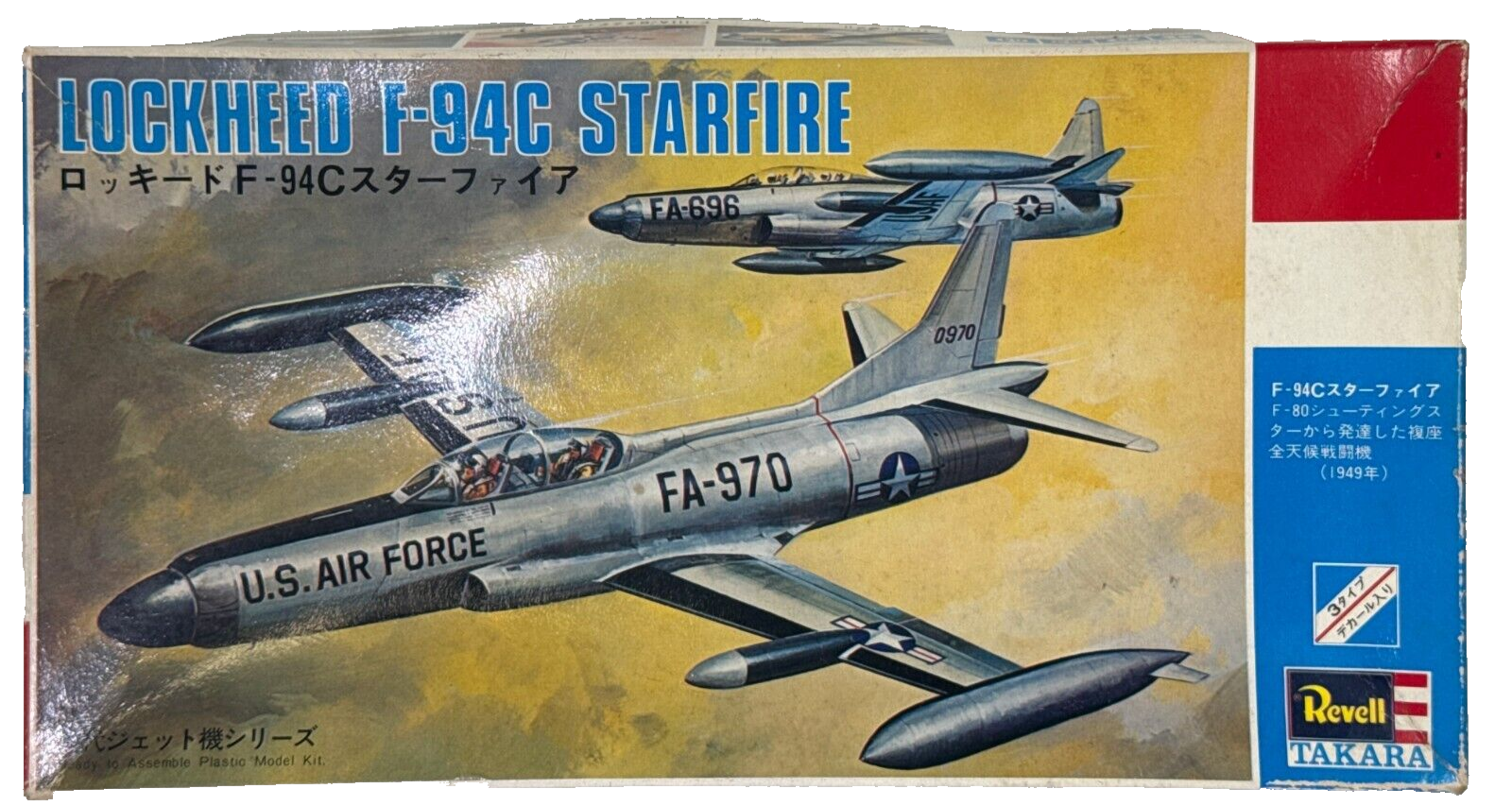 Revell Takara Lockheed F-94C Starfire 1/55 Scale Model Kit USAF Interceptor