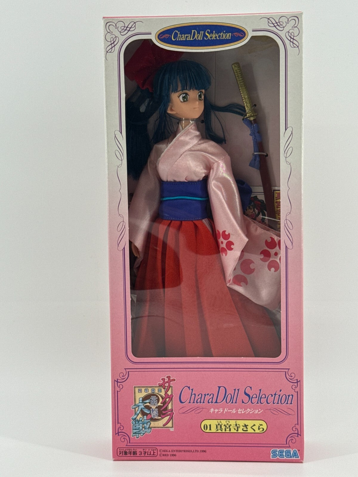 Sakura Wars CharaDoll Sakura Shinguji Sega 1996 Anime Figure Japan 01 NIB