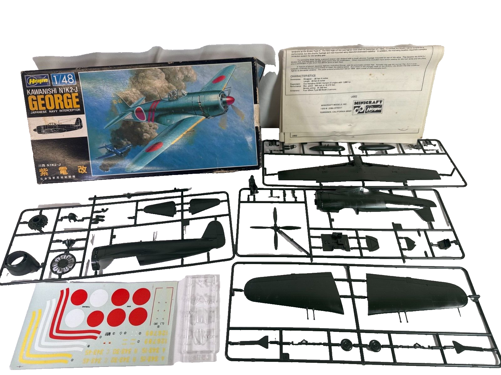 Vintage Hasegawa 1/48 Kawanishi N1K2-J "George" Model Kit (#U002-700) – WWII Jap