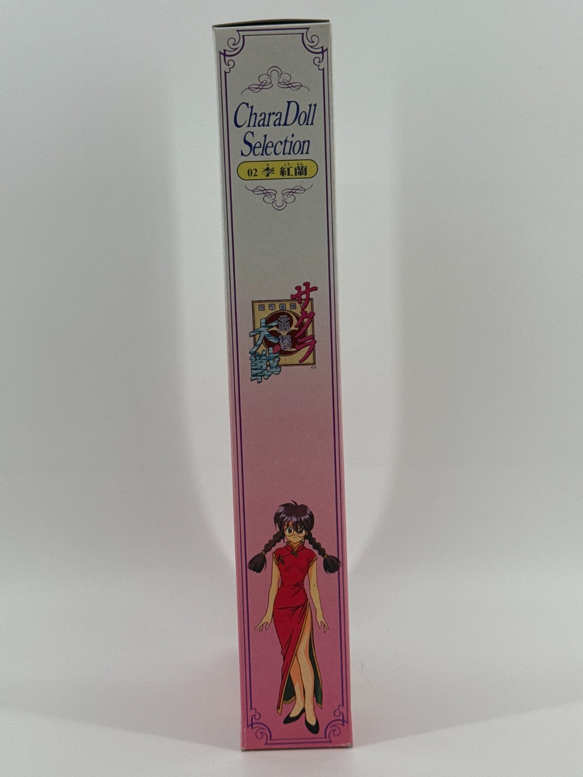 Sakura Wars CharaDoll 02 Ri Kohran Sega 1996 Anime Japan Figure NIB w/ Robot