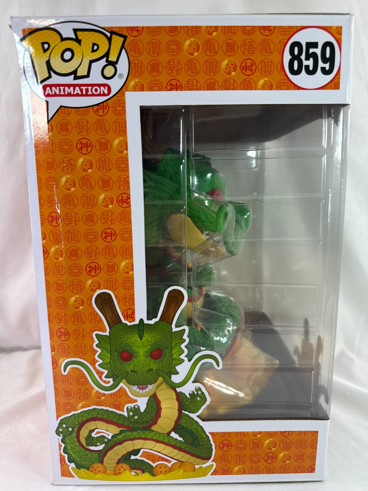 Funko Pop Dragon Ball Z Shenron 859 10" Vinyl Figure Retired Vaulted DBZ NIB