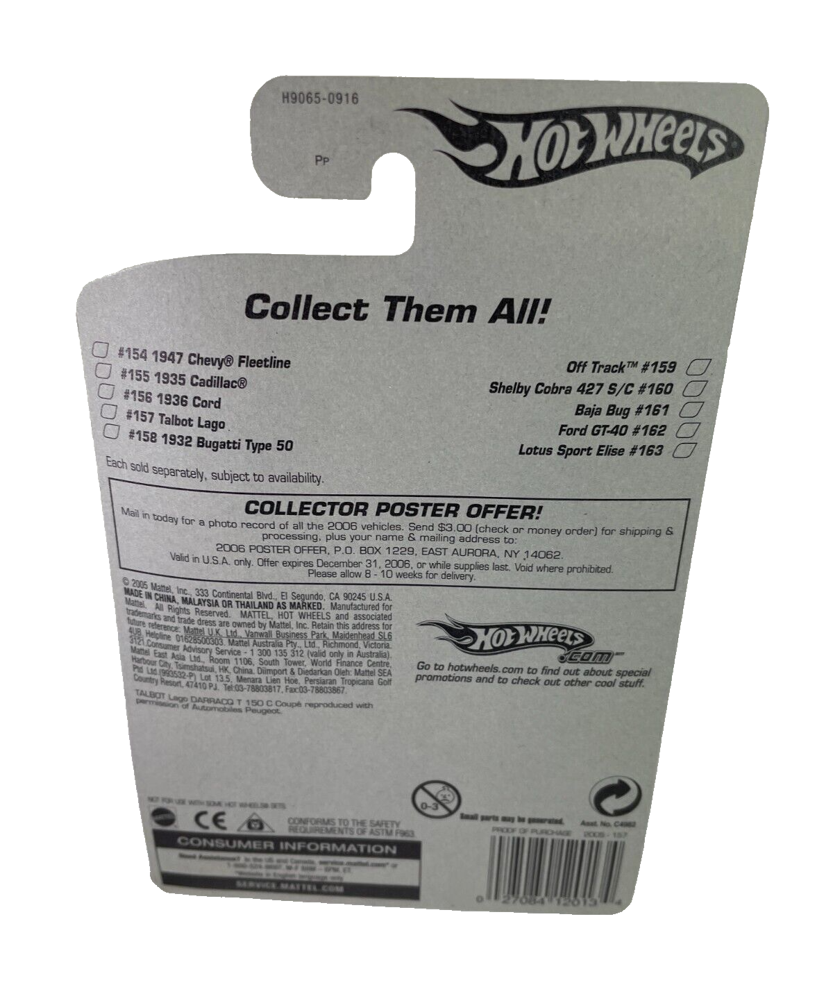 Hot Wheels Talbot Lago Classic Green Vintage Sports Car Collector Edition