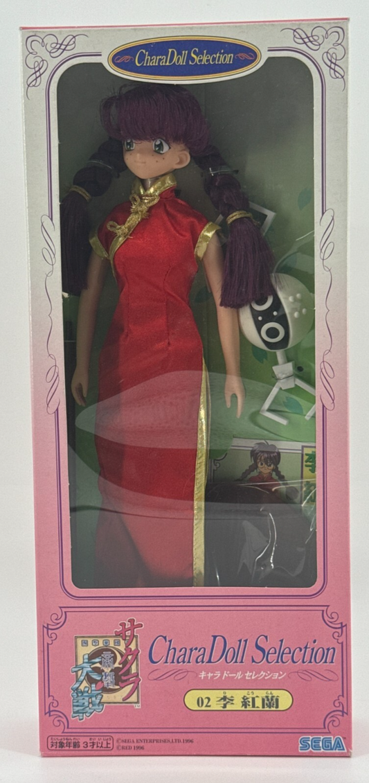 Sakura Wars CharaDoll Ri Kohran 02 Sega 1996 Anime Japan Figure NIB Robot