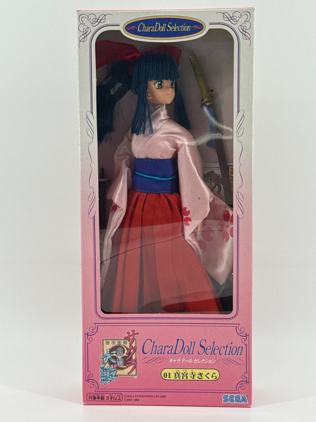 Sakura Wars CharaDoll Sakura Shinguji 01 Sega 1996 Anime Japan Doll Figure