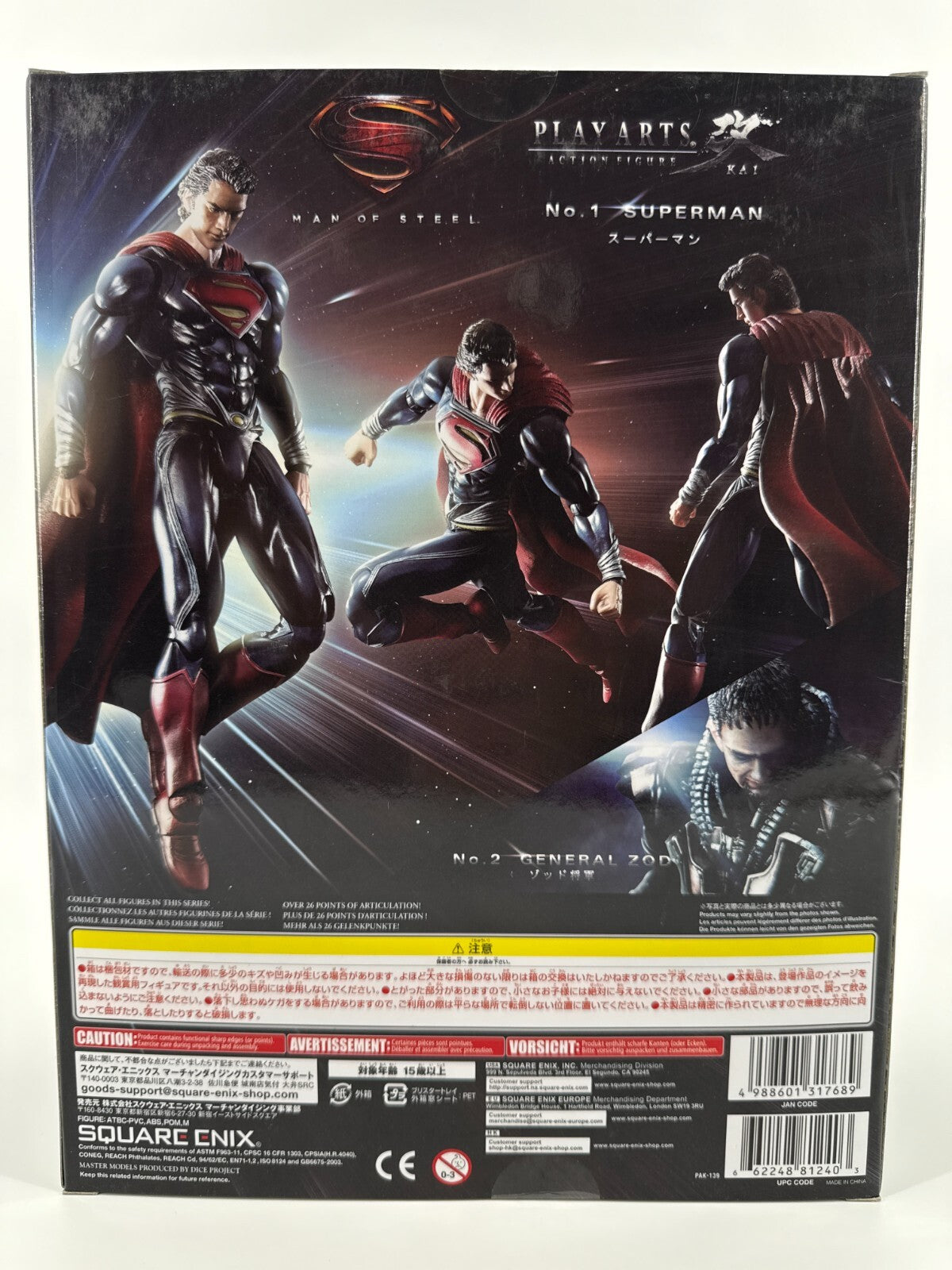 Play Arts Kai Superman No.1 Man of Steel DC Square Enix Action Figure SEALED