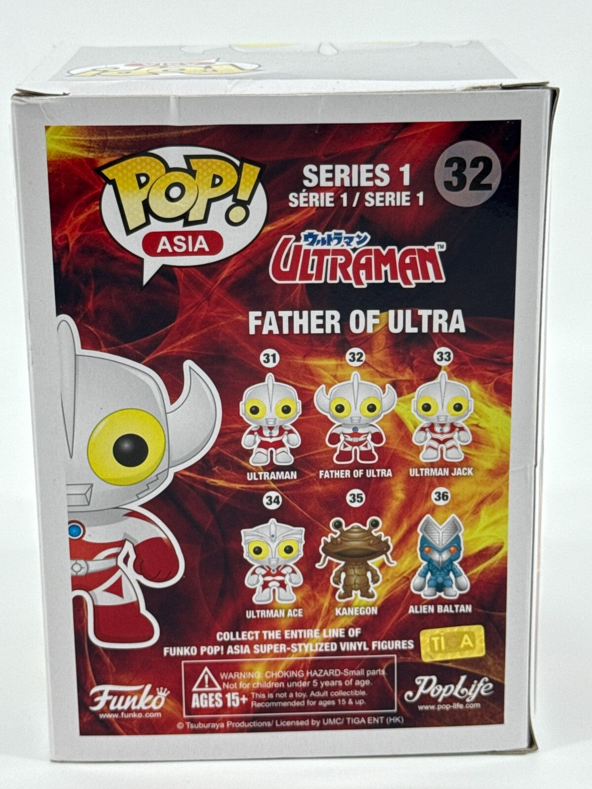 Funko Pop Asia Ultraman Father of Ultra #32 Vinyl Figure 2015 Poplife NIB 3297