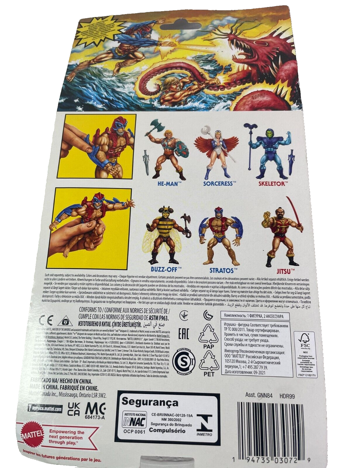 Masters of the Universe Origins Stratos Action Figure Lot (2) – Retro Wave 7