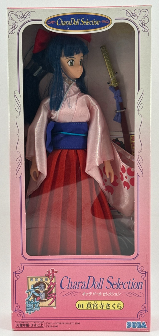 Sakura Wars CharaDoll Sakura Shinguuji Doll Figure 1996 Sega Anime Japan MIB