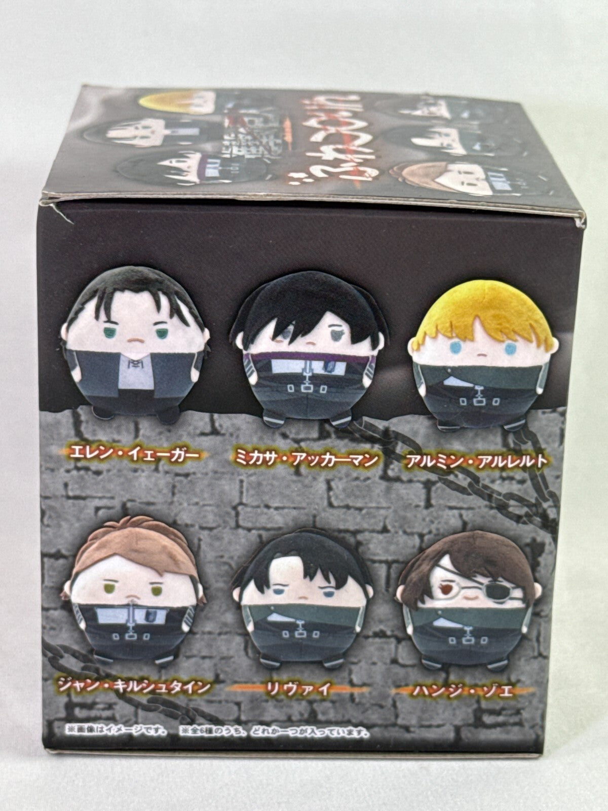 Levi Fuwakororin Plush 9cm Attack on Titan Mystery Box Japan Anime Keychain 2732