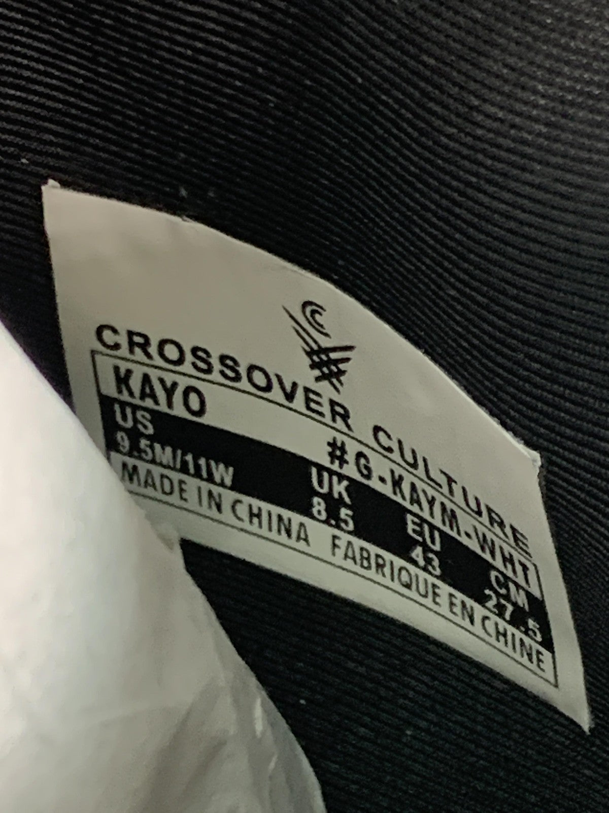 Crossover Culture Kayo Atmosphere Shoes Mens Size 9.5 White Basketball Mid