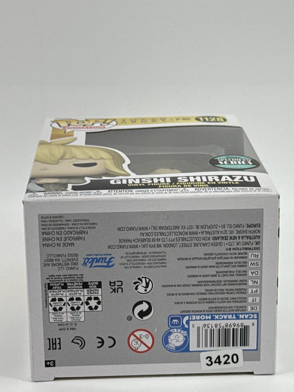 Funko Pop Animation Tokyo Ghoul Re Ginshi Shirazu 1128 Figure Exclusive Boxed