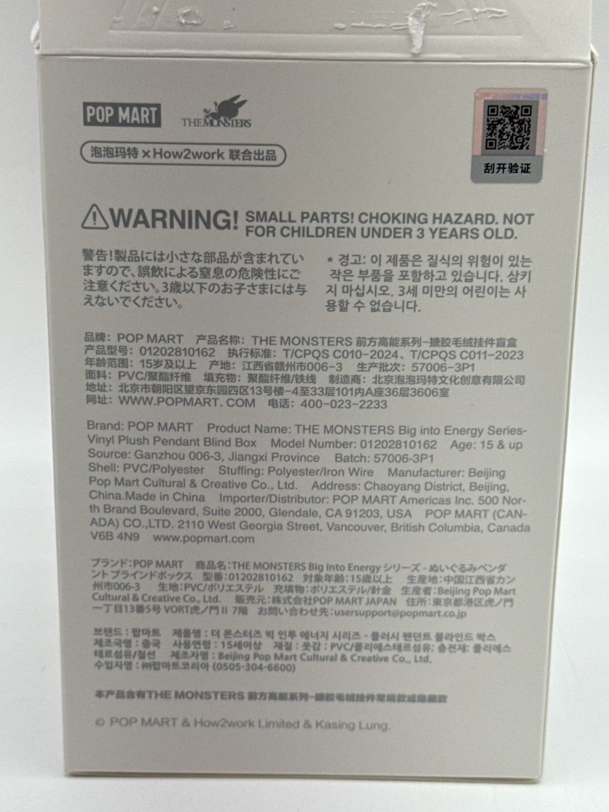POP MART The Monsters Labubu Big Into Energy Love Opened Blind Box Bag Sealed
