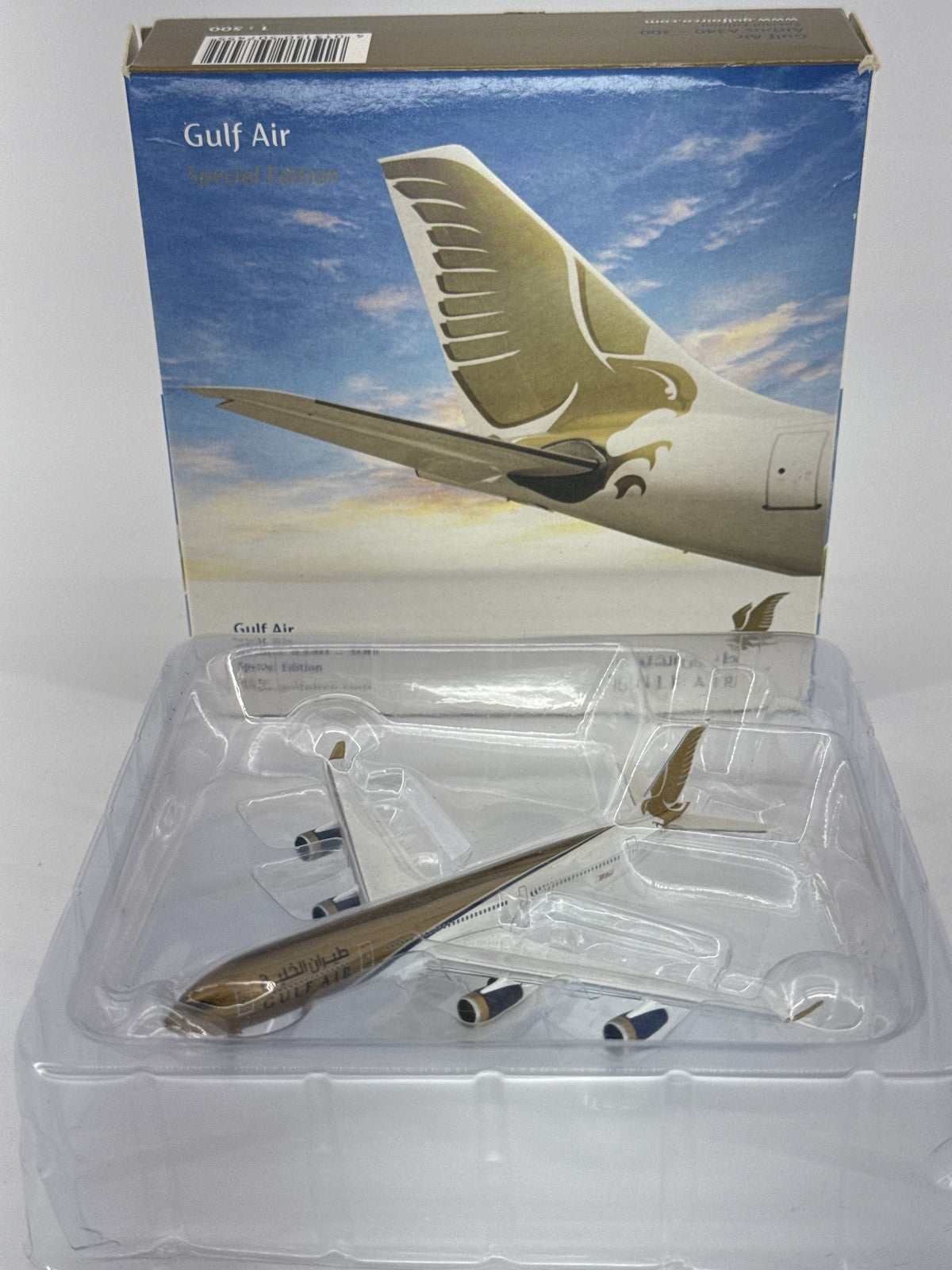 Herpa Gulf Air Airbus A340-300 Special Edition Diecast Model 1:500 HE507455