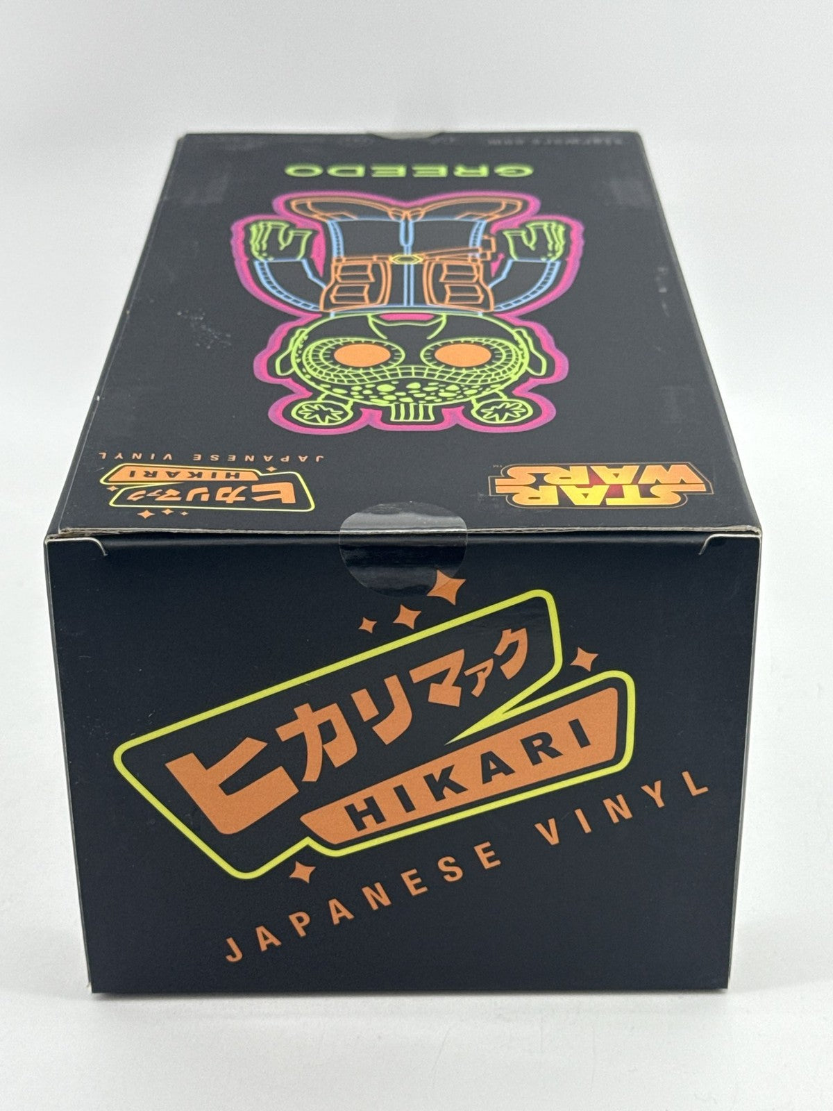 Funko Hikari Star Wars Greedo Japanese Vinyl LE 500 Celebration Figure