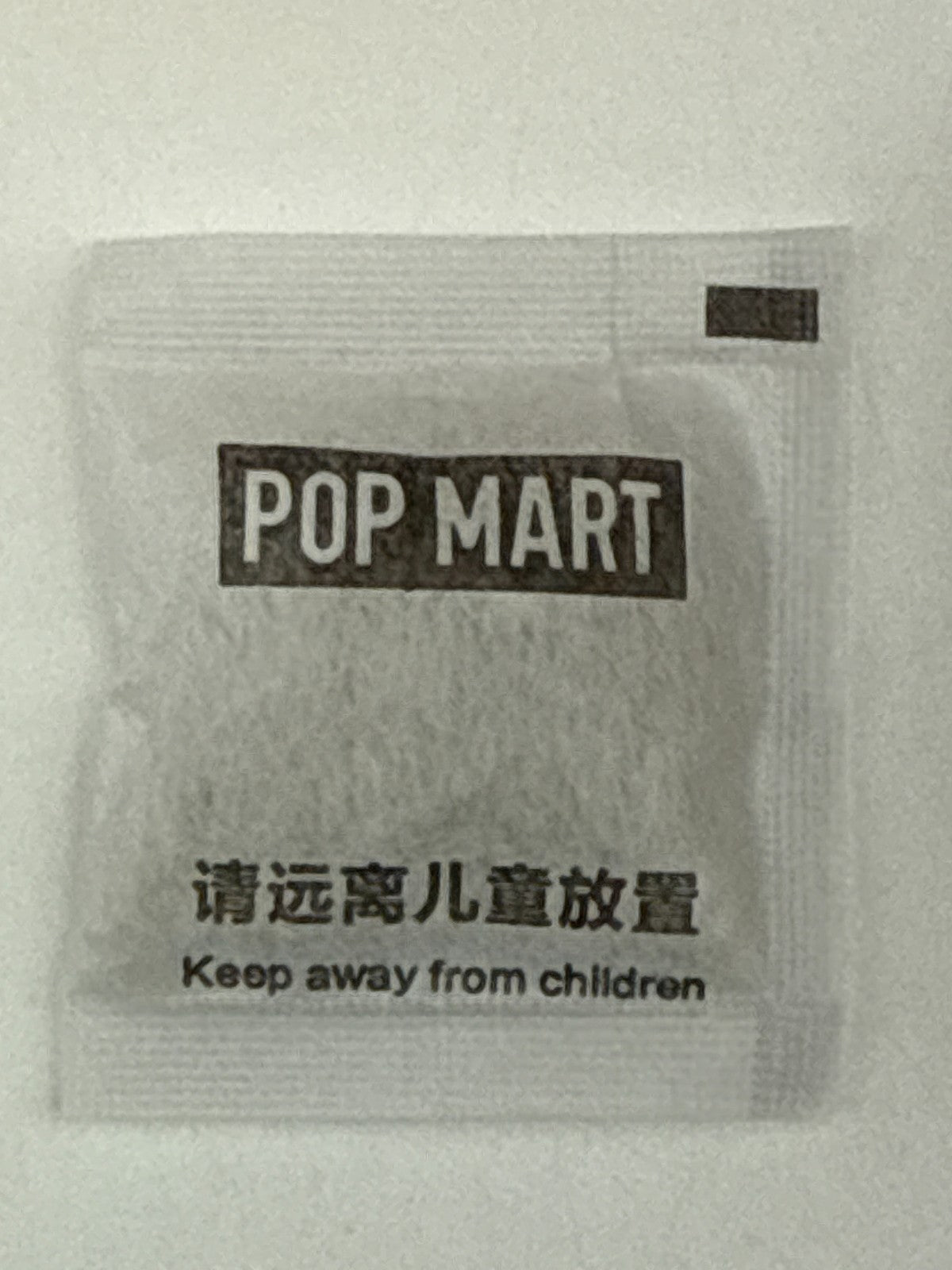 POP MART The Monsters Labubu Big Into Energy Serenity Open Blind Box Bag Sealed