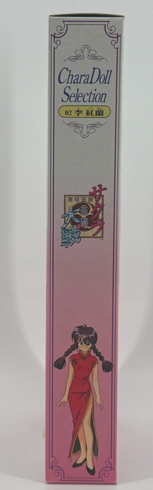 Sakura Wars CharaDoll Ri Kohran 02 Sega 1996 Anime Japan Figure NIB Robot