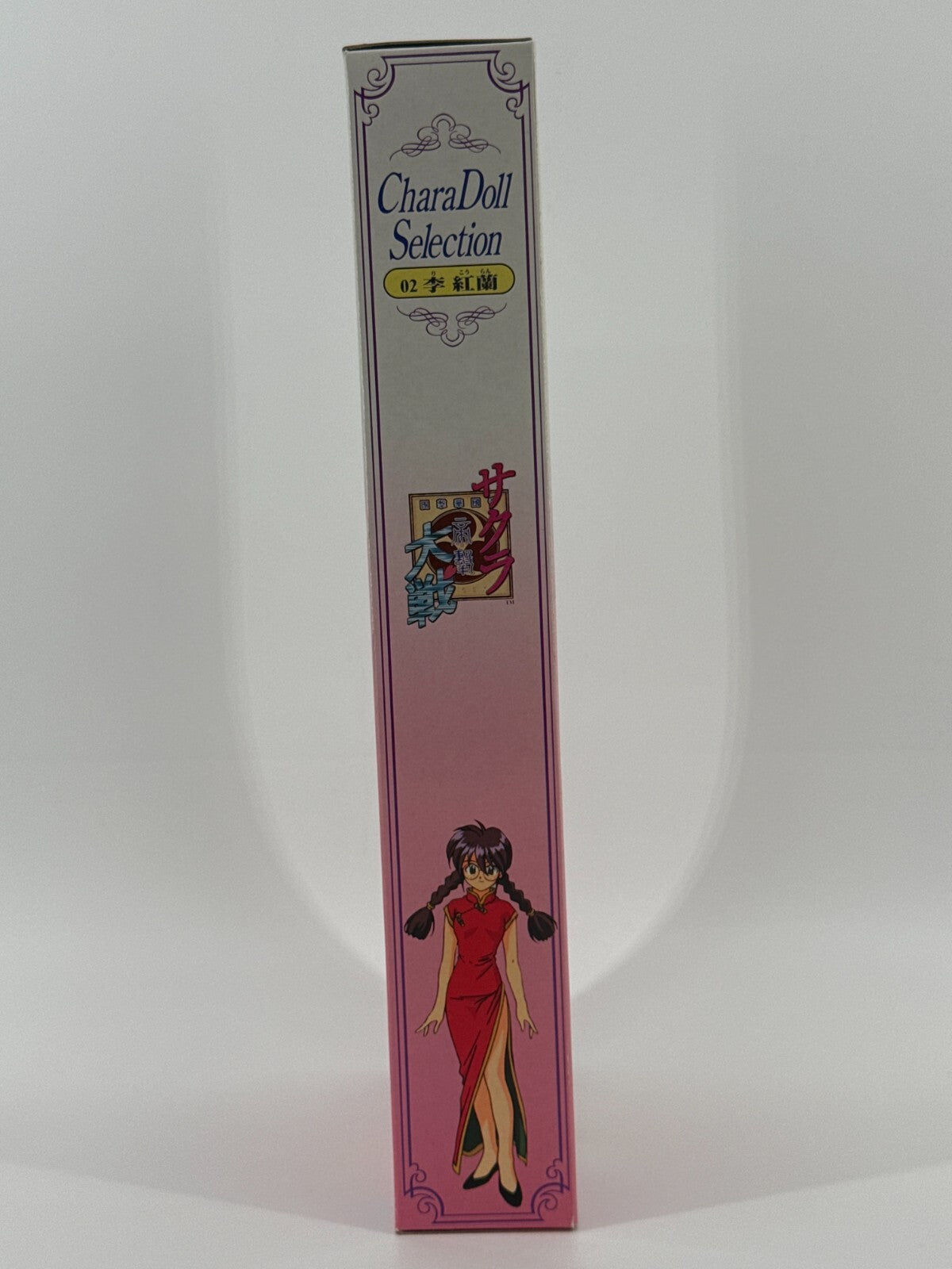 Sakura Wars CharaDoll Ri Kohran 02 Sega 1996 Anime Japan Figure NIB Robot Access