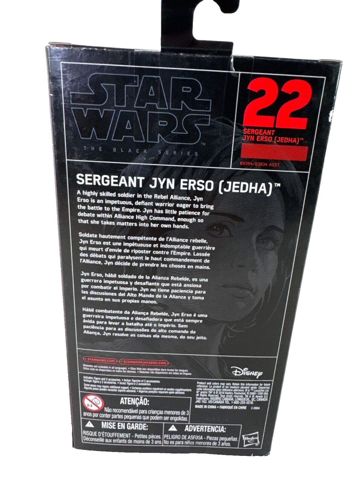 Star Wars Black Series Sergeant Jyn Erso (Jedha) Action Figure 22 Hasbro