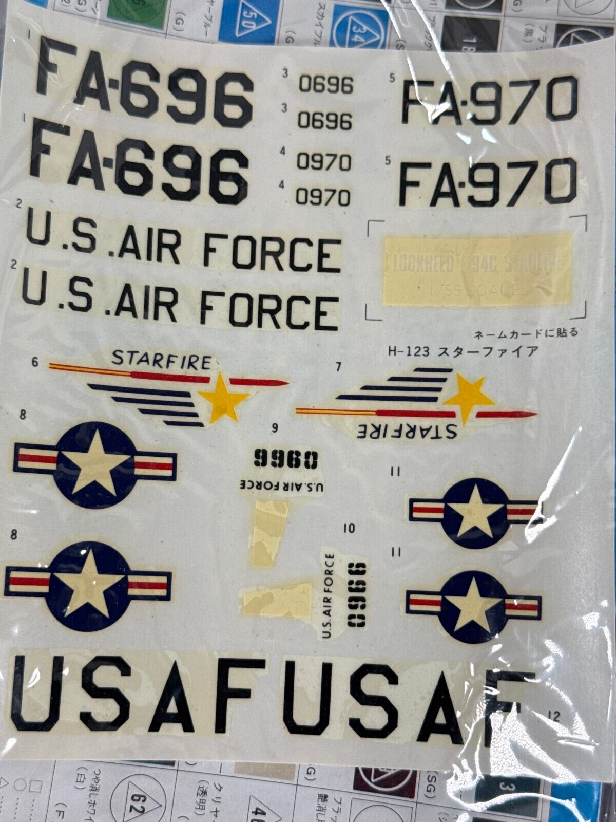 Revell Takara Lockheed F-94C Starfire 1/55 Scale Model Kit USAF Interceptor