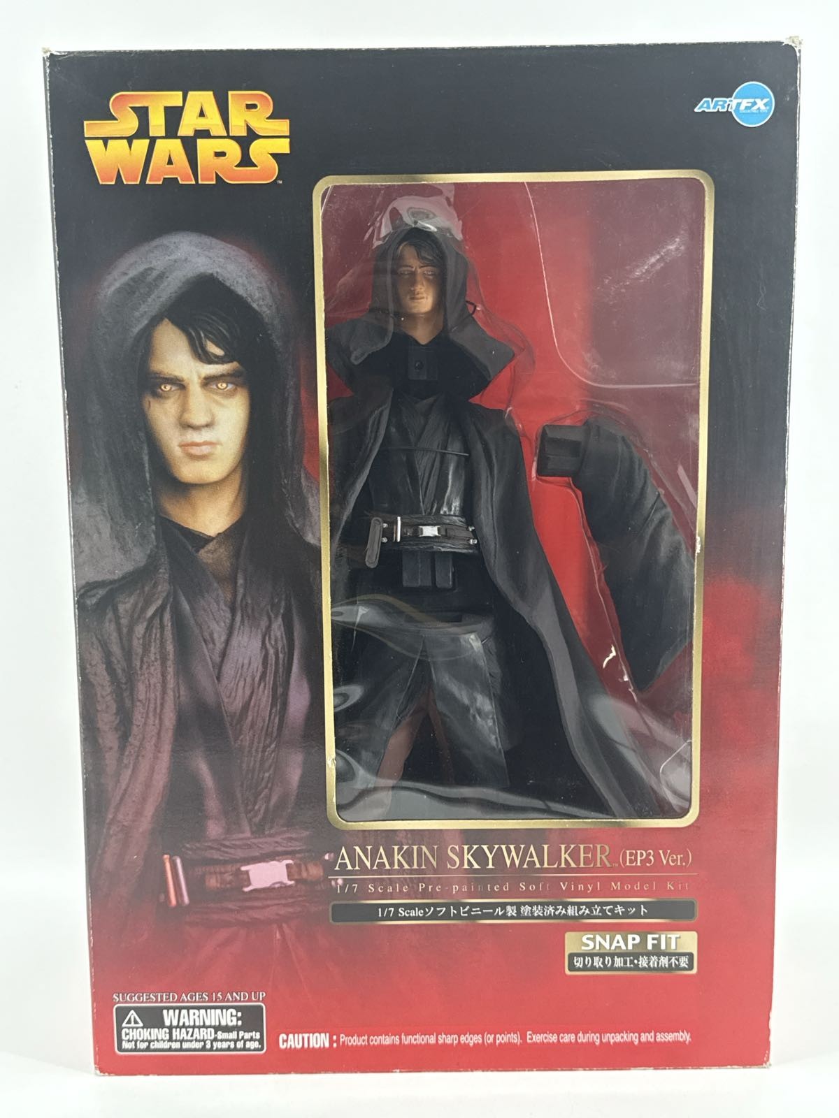 Star Wars Anakin Skywalker EP3 Ver ARTFX 1/7 Scale Soft Vinyl Model Kit