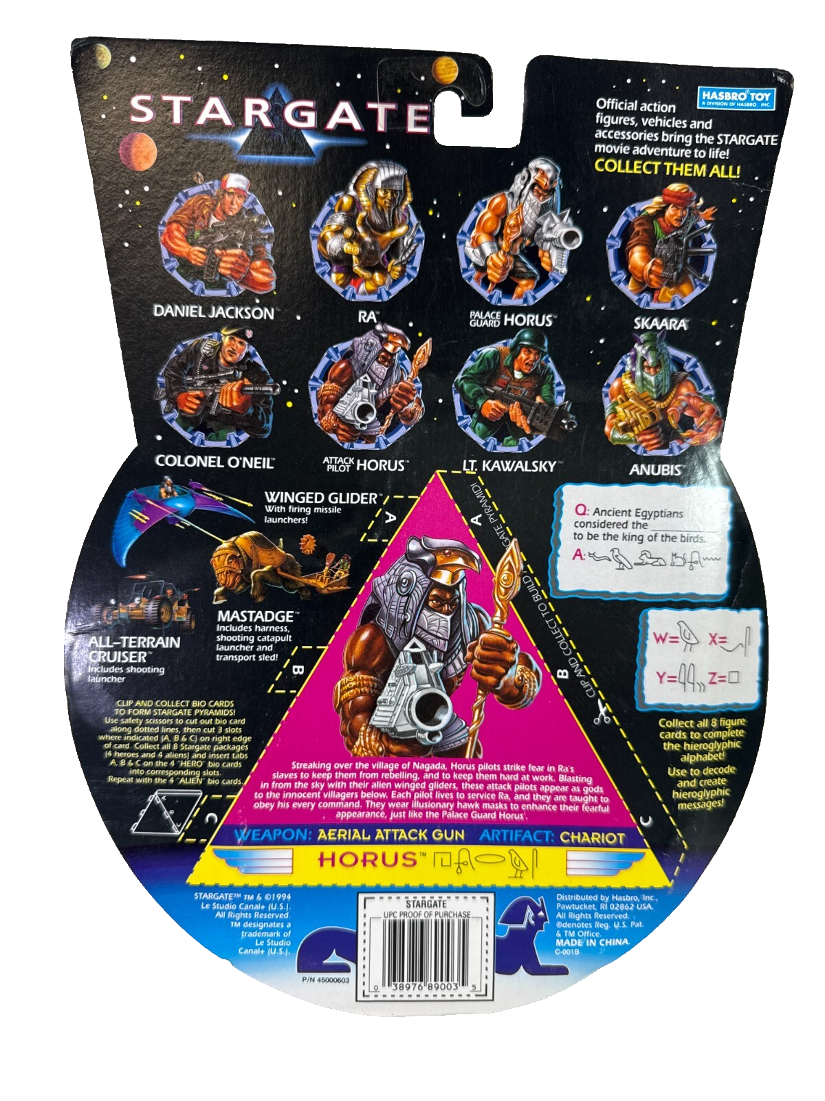 1994 Hasbro Stargate Horus Attack Pilot Figure w/ Accessories Carded READ