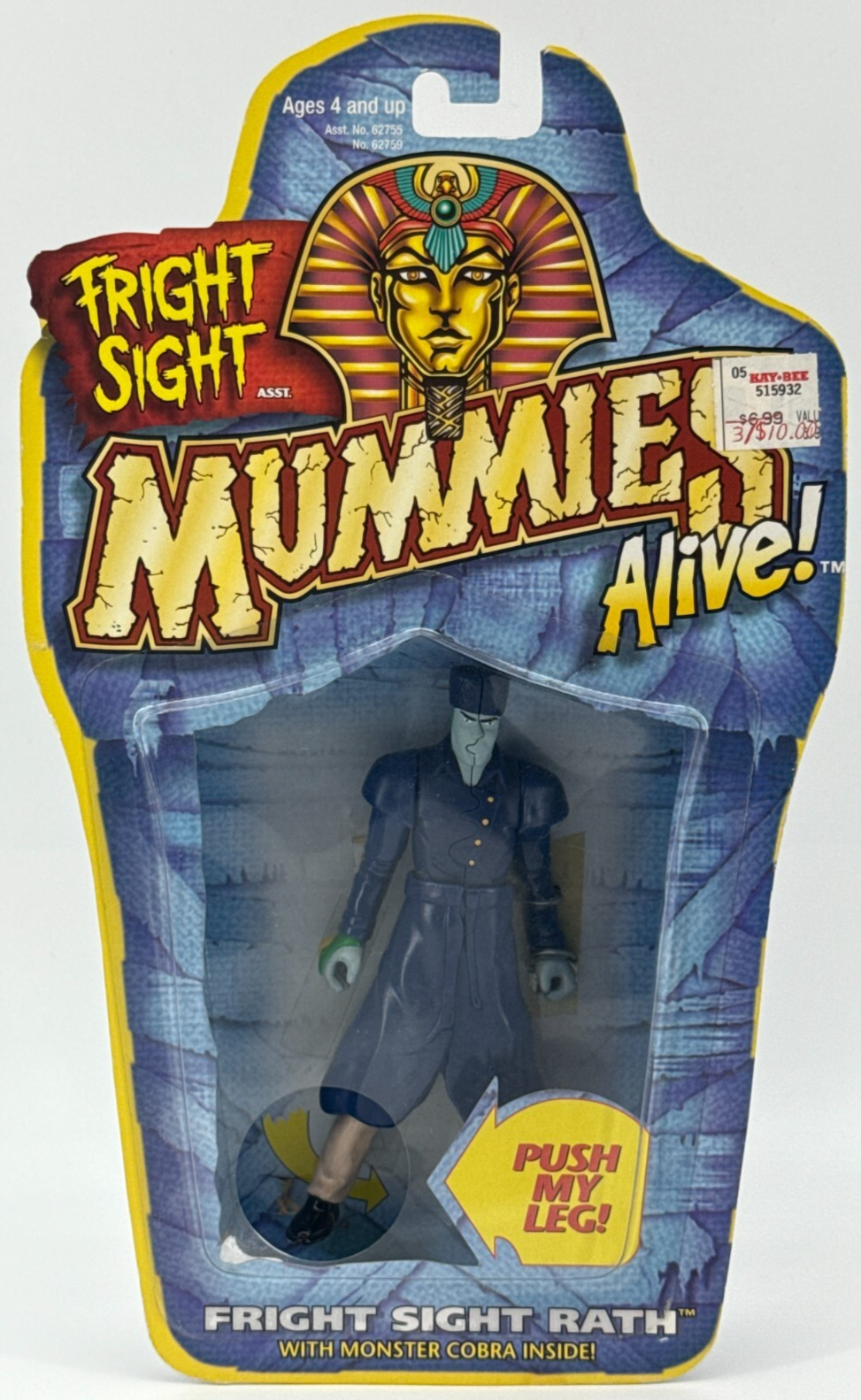 1997 Kenner Mummies Alive Fright Sight Rath Figure Cobra Action NIB Sealed Rare
