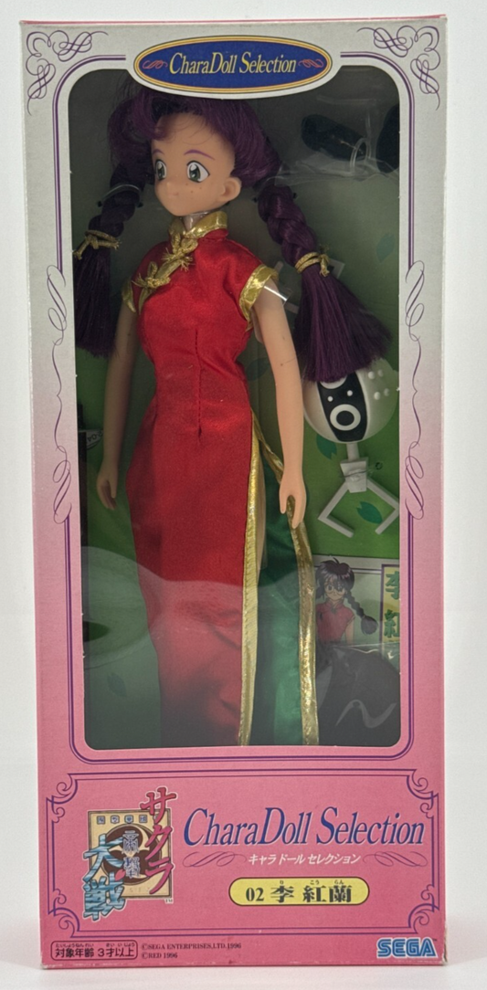 Sakura Wars CharaDoll 02 Ri Kohran Sega 1996 Anime Figure Japan NIB w/ Bot Acces