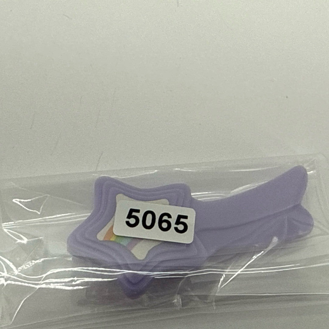 MLP My Little Pony G1 Star Rainbow Brush Accessory 80s