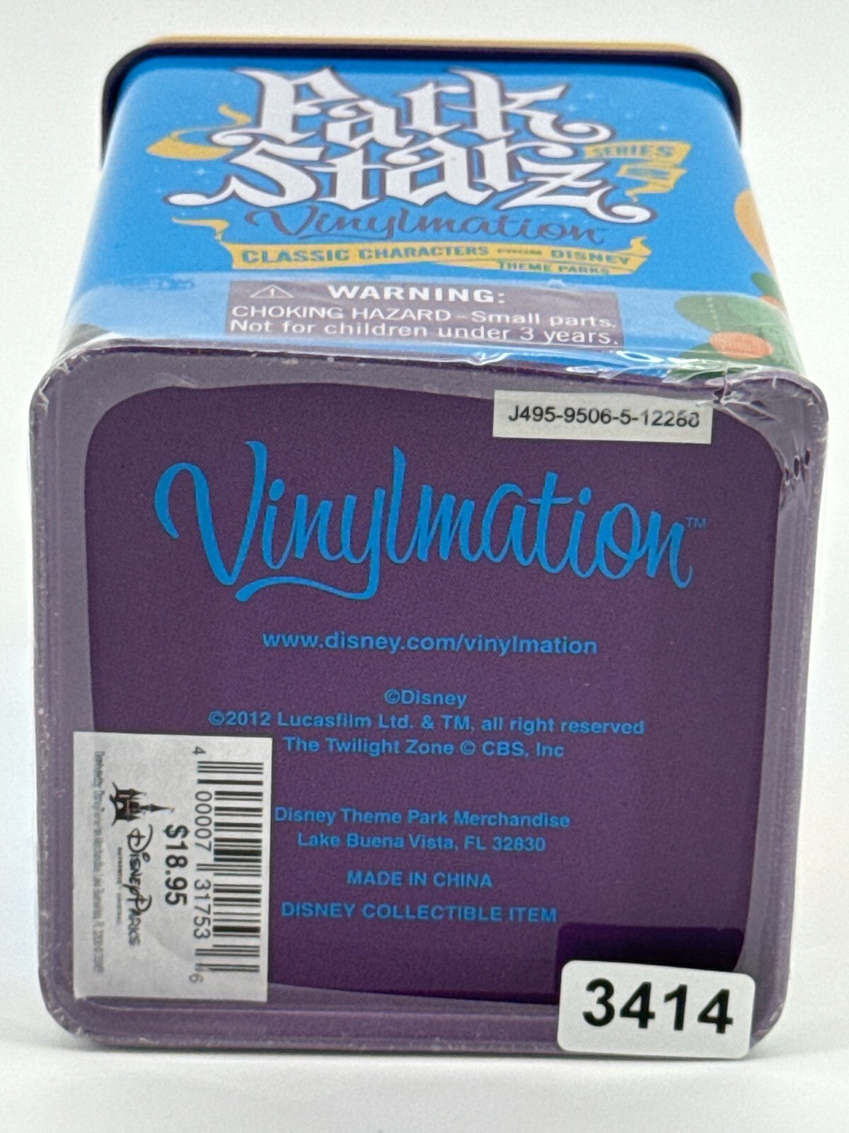 Disney Vinylmation Park Starz Series 2 Mystery Tin Sealed Classic Characters HTF