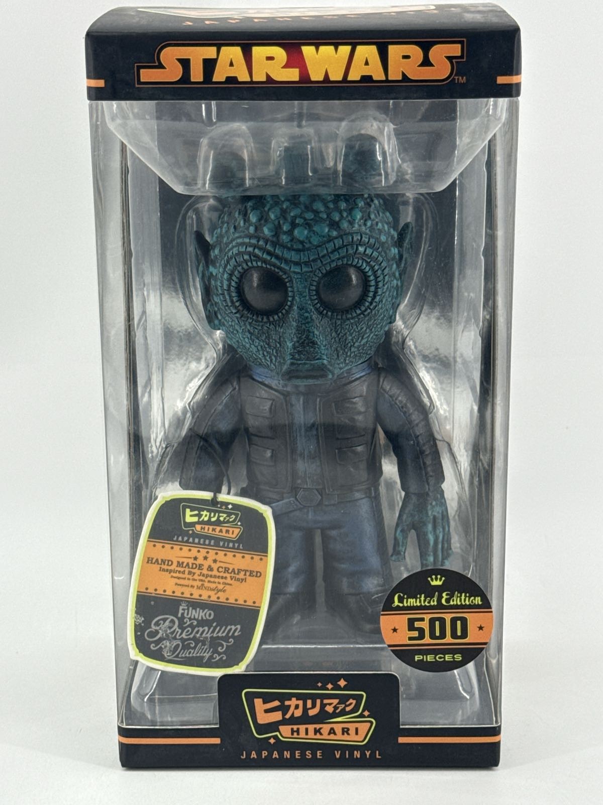 Funko Hikari Star Wars Greedo Japanese Vinyl LE 500 Celebration Figure