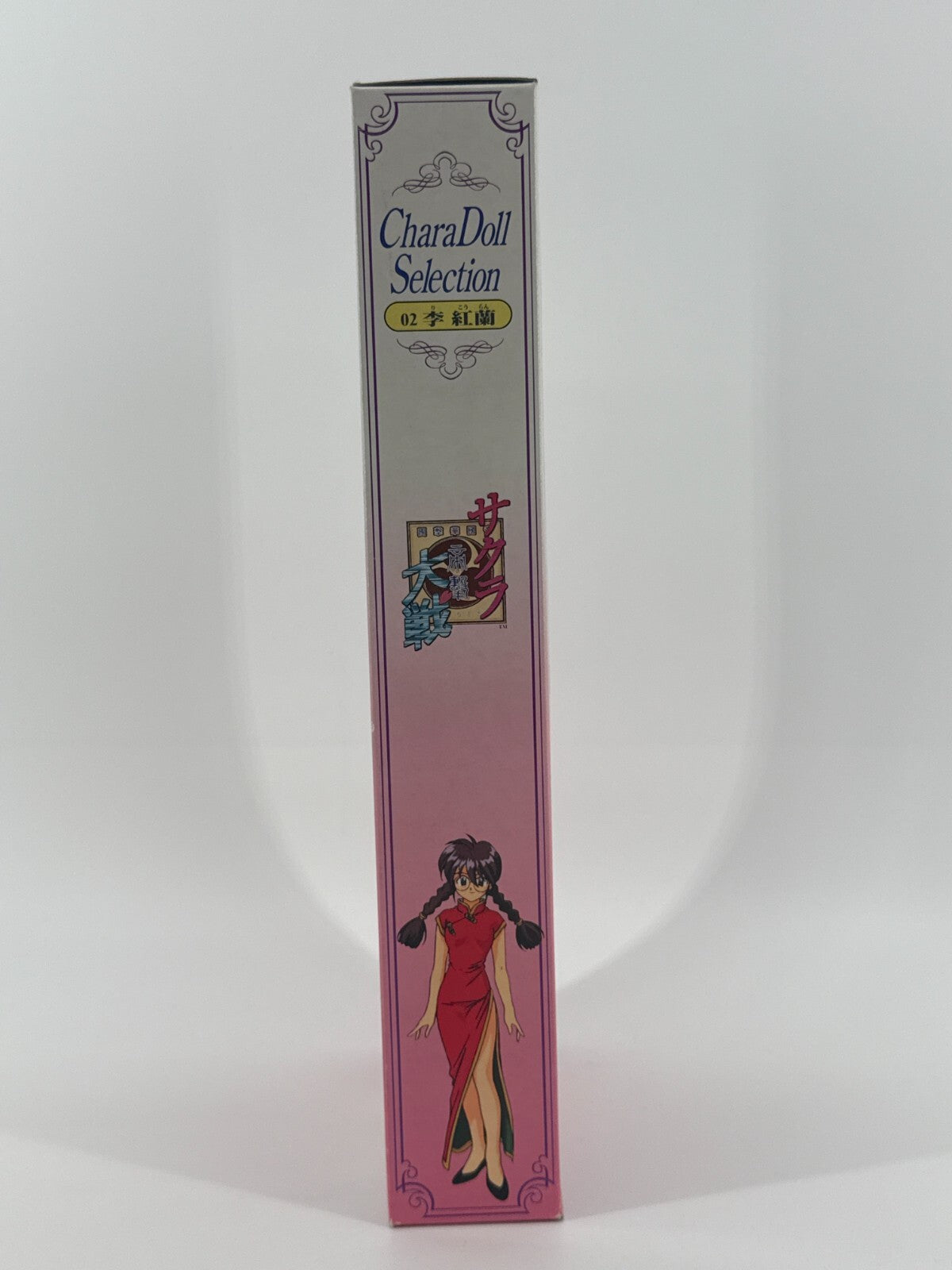 Sakura Wars Ri Kohran 1996 Sega CharaDoll Selection 02 Anime Figure MIB Japan