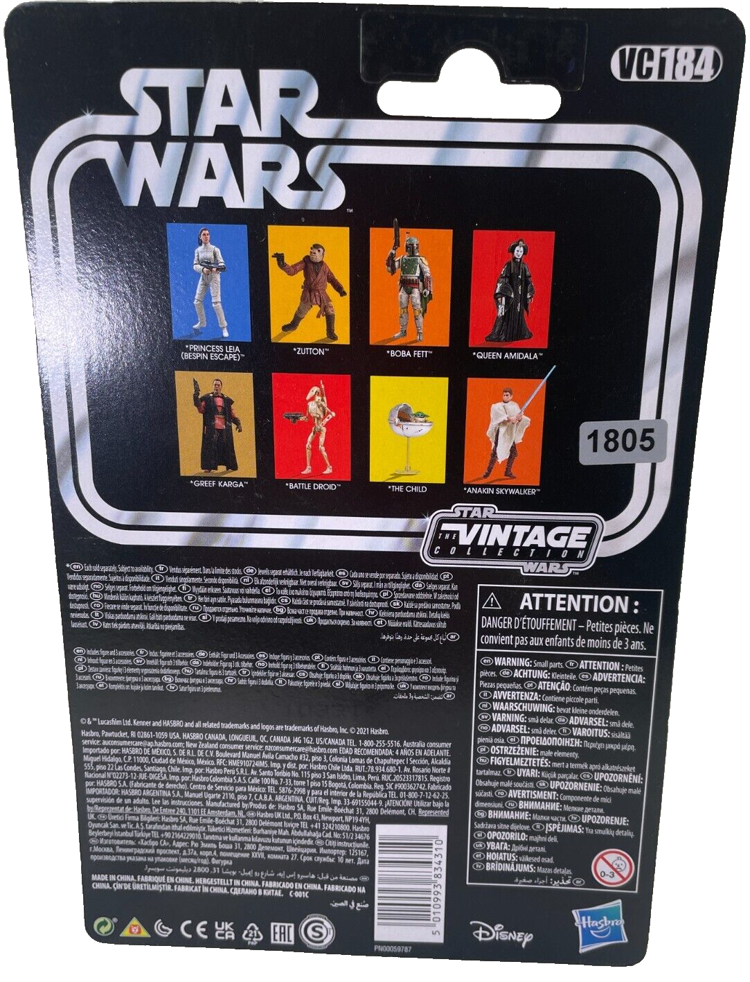 Kenner Star Wars Vintage Collection The Child Baby Yoda Mandalorian VC184