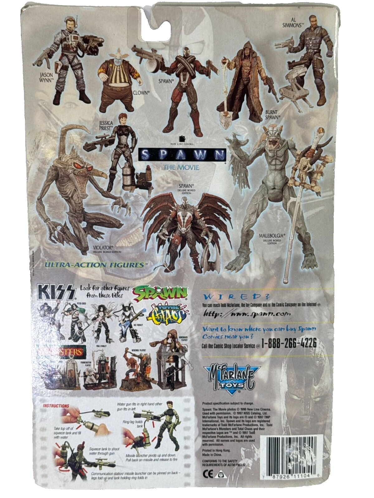 SPAWN Movie Jessica Priest Action Figure 1997 McFarlane Ultra 1104