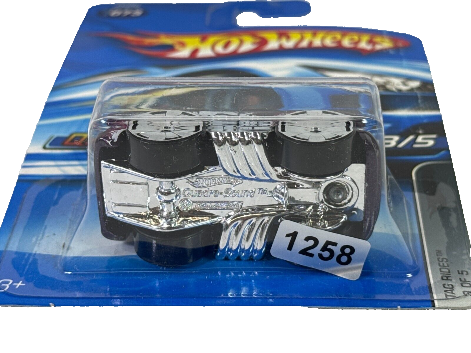 Hot Wheels Quadra-Sound Tag Rides Custom Tuner Purple Chrome Wheels 2005 #1258